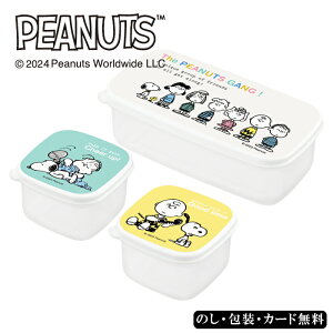 Xk[s[ BT V[e3PCZbg SE5-326-7 j j Ε TԂ hV̓ ܎O e  v[g a ̓̓ Wlz킹悤ȐFŐɊY