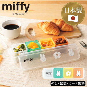 ~btB[ L[uXgbJ[4PC@SE5-328-1@e[uEFA lCi j j Ε TԂ hV̓ ܎O e  v[g l a ̓̓ 킢~bt