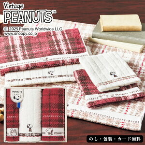 Xk[s[`FbN tFCX^I2PAEHbV^I SE5-45-4 j Cj j ̓ hV̓ ܎O  e   v[g  a ȕ͋C^[