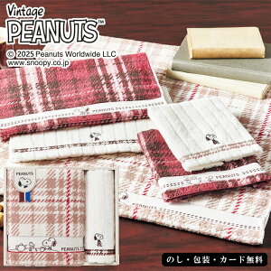 Xk[s[`FbN oX^IAtFCX^I SE5-45-5 j Cj j ̓ hV̓ ܎O  e   v[g  a ȕ͋C^[^`F