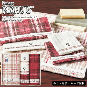 Xk[s[`FbN oX^IAtFCX^IAEHbV^I3P SE5-45-6 j Cj j ̓ hV̓ ܎O  e   v[g  a ȕ