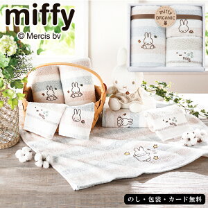 ~btB[ tFCX^IAEHbV^I SE5-46-2 j Cj j ̓ TԂ hV̓ ܎O  e   v[g  a miffi MIFFY ~btB[{^I