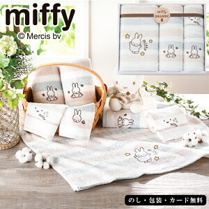 ~btB[ oX^IAtFCX^I2PAEHbV^I SE5-46-6 j Cj j ̓ TԂ hV̓ ܎O  e  v[g  a MIFFY ~btB[{