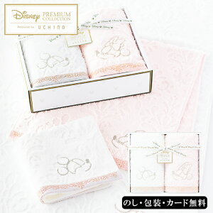 fBYj[@v~A G^[i[ tFCX^I2P SE5-51-3 j Cj j ̓ hV̓ ܎O  e   v[g  a 炵~bL[ƃ~j[̃A