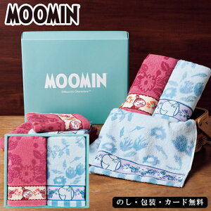 [~ sbNIj tFCX^I2P SE5-52-6 j oYj Cj j ̓ hV̓ ܎O  e  v[g  a k\LN^[w[~x