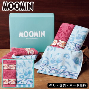 [~ sbNIj tFCX^I2PA^InJ` SE5-52-7 j oYj Cj j ̓ hV̓ ܎O  e  v[g  a k\LN