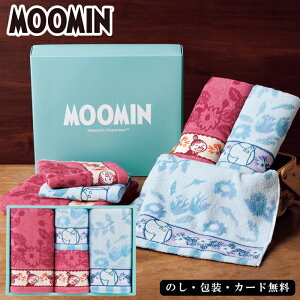 [~ sbNIj ^InJ`2PAtFCX^I2P SE5-52-8 j oYj Cj j ̓ hV̓ ܎O  e  v[g  a k\L