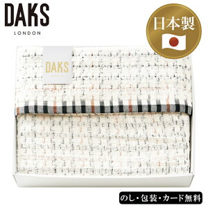 �_�b�N�X �^�I���P�b�g SE5-58-4 ���j �o�Y�j�� ���C�j�� �����j�� �h�V�̓� ���܎O �� ���e ���� ���� �v���[���g ��� ���a���� �p��������p�B�ɂ��w�� DAKS ������p�B�F�菑�����^ �u�N�I��