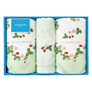 ウェッジウッド フェイスタオル2P、ウォッシュタオル SE5-60-5.6 内祝 出産祝い 快気祝い 結婚祝い 敬老の日 七五三 孫 両親 自宅 応援プレゼント 御礼 お誕生日 父の日母の日 高いデザイン性や