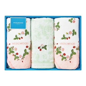 ウェッジウッドフェイスタオル3P SE5-60-7.8 内祝 出産祝い 快気祝い 結婚祝い 敬老の日 七五三 孫 両親 自宅 応援プレゼント 御礼 お誕生日 父の日母の日 高いデザイン性や技量、質 世界最大級