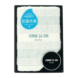 【敬老の日】 COMME CA ISM home フェイスタオル SE6-62-1.2 内祝 出産祝い 快気祝い 結婚祝い プレゼント 御礼 お誕生日 色とりどりの詰め合わせ(アソート)をコンセプトに