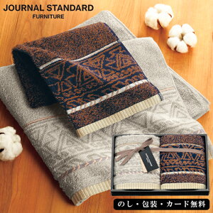 W[i X^_[h t@j`[ NGXg ^InJ`2P SE5-71-3 j Cj j ̓ ܎O  e  v[g  a ̓̓ Ƃ炦t@b