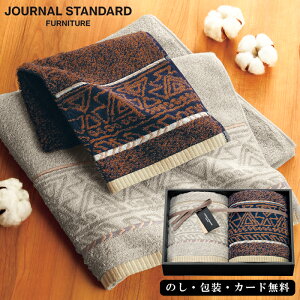 W[i X^_[h t@j`[ NGXg tFCX^I2P SE5-71-6 j Cj j ̓ ܎O  e  v[g  a ̓̓ Ƃ炦t@b