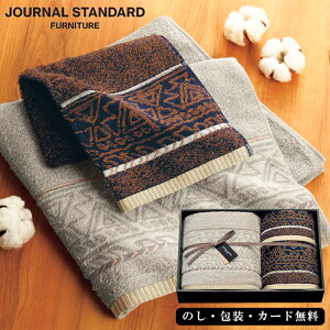 W[i X^_[h t@j`[ NGXg oX^IAtFCX^IAEHbV^I SE5-71-8 j Cj j ̓ ܎O v[g  a ̓̓ 