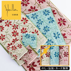 sybilla Vr GT[_ tFCX^I3P SE5-72-8 j Cj j hV̓ ܎O  e  v[g  a ̓̓ XyC̑zƑn Ǝ̐E