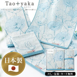 Taoyaka(|s[) oX^IAtFCX^IAEHbV^I SE5-77-4 ^I i  Ε j Cj j  v[g  a uvuvv