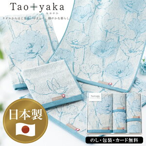 Taoyaka(|s[) oX^IAtFCX^I2PAEHbV^I SE5-77-5 ^I i  Ε j Cj j  v[g  a uvuvv