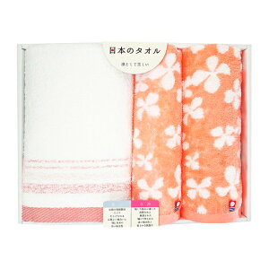 {̃^IMtgtFCX^I2PAEHbV^I SE5-80-5.6 Mtg  Ε j Cj j  v[g  a ^I̐߃WK[hԕƐB^