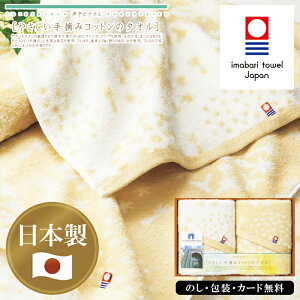 ₳E݃Rbg̃^I tFCX^I2P SE5-84-2 ^IuhiFMtg i  Ε j Cj j  v[g  a EYxLX^