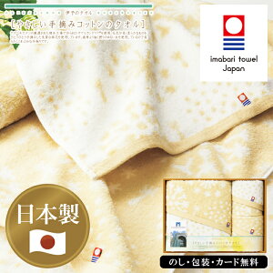 ₳E݃Rbg̃^I oX^IAtFCX^I2P SE5-84-5 ^IuhiFMtg i  Ε j Cj j  v[g  a E