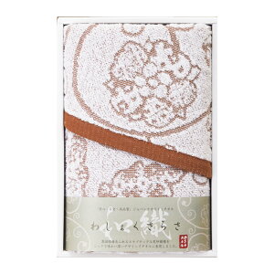 킵傭炳 tFCX^I SE5-85-5.6 ^IlCi j j TԂ hV̓  e   v[g a FSCF̉ϔgpĂ܂Bٍӂ