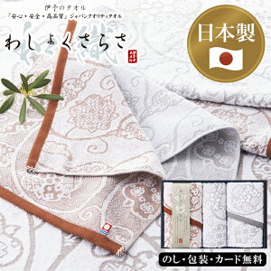 킵傭炳 tFCX^I2PAEHbV^I SE5-85-8 ^IlCi j j TԂ hV̓  e   v[g a FSCF̉ϔgpĂ܂