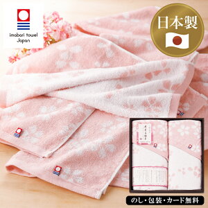 ^Iia I[KjbN tFCX^I2P SE5-88-3 ^I j j ̓ TԂ hV̓ ܎O  e  v[g  Fԍ 2016-1430 I|Kjb