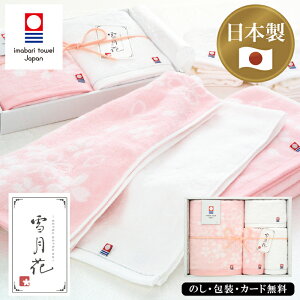  ጎ() oX^IAtFCX^I2PAEHbV^I SE5-90-4 oYj j j ̓ TԂ hV̓ ܎O  e  v[g  Fԍ 2019-2008 