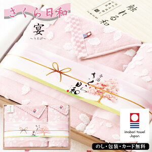  a  oX^IAtFCX^I(ؔ) SE5-91-3 oYj j j ̓ TԂ hV̓ ܎O  e  v[g  Fԍ 2020-625 ^Iu