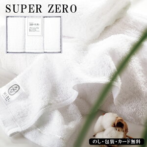 HIBI.tFCX^I3P(SUPER ZERO) SE5-95-10 j Cj j ̓ hV̓ ܎O  e   v[g  a ̓̓ 擾QZpŁAzE