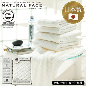 i`tFCX CtX^C tFCX^I SE5-97-1 j Cj j ̓ hV̓ ܎O  e   v[g  a ̓̓ ɔzL@