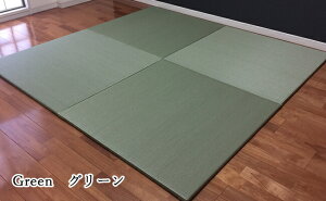 �J���[�u���� �A�R���g (85cm×85cm×2cm) ���@�� �ې� �� ������ ������ ���� �t���[�����O �}�b�g �h�� ���� ���j�b�g�� �������O �v���C�}�b�g �􂦂�� �h�� �_�C�P�� �Z�L�X�C ������� �t