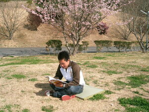 W[@c45cm×85cm@X[TCY@Ăې􂢂łD̂̏łB  ^^~ h  O 􂦂