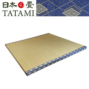 u 3Z` 85Z`×85Z` { i ㎿  a\ ~ߕt t[O}bg T ґz K}bg NbV zc zc }bg _炩