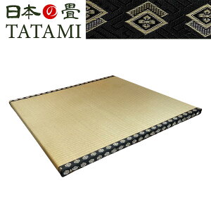 u 3Z` 85Z`×85Z` { i ㎿  a\ ~ߕt t[O}bg T ґz K}bg NbV zc zc }bg _炩