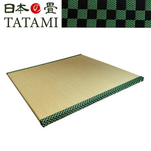 u 3Z` 85Z`×85Z` { i ㎿  a\ ~ߕt t[O}bg T ґz K}bg NbV zc zc }bg _炩