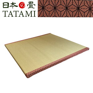 u 3Z` 85Z`×85Z` { i ㎿  a\ ~ߕt t[O}bg T ґz K}bg NbV zc zc }bg _炩