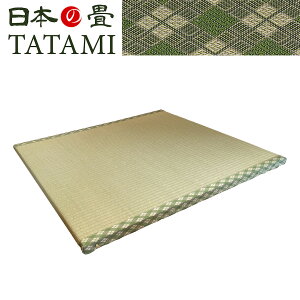 u 3Z` 85Z`×85Z` { i ㎿  a\ ~ߕt t[O}bg T ґz K}bg NbV zc zc }bg _炩