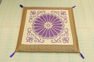 zc Y OiOjzc wO@x/ s/VRC/_