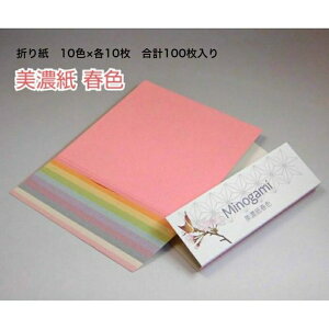 yZ a ܂莆 tF 15cm×15cm 10F×10 v100z 킢 sN Za   f XeCz[ ct ̓  qǂ̓ [߂̐ߋ H ؂G F