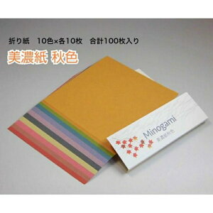 yZ a ܂莆 HF 15cm×15cm 10F×10 v100z 킢 IW Za   f XeCz[ ct ̓  qǂ̓ [߂̐ߋ H ؂G 