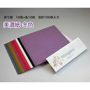 yZ a ܂莆 ~F 15cm×15cm 10F×10 v100z 킢  Za   f XeCz[ ct ̓  qǂ̓ [߂̐ߋ H ؂G Fa
