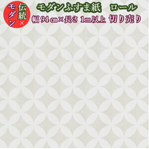 ӂ܎  (rin)334  Vo[ 94cm×1[gP ؂蔄 ӂ܎ m _    z m  Vo[  ӂܒւ ӂ CN _fU