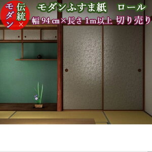  ӂ܎ (rin)318 94cm 1[gP ؂蔄 ubN O[n ԕ [ 䒷 m _   ӂܒւ ӂ܃CN CX^f e[N wi