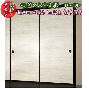 ӂ܎  (rin)325 F 94cm×1[gP ؂蔄 ӂ܎ m _    m Vo[  [  ւ ӂ CN _fUCӂ