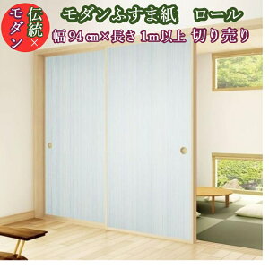 ӂ܎ (rin)329 F 94cm×1[gP ؂蔄 ӂ܎ m _    m XgCv F  u[ XJC pXeJ[ 킢 ǂ [ 