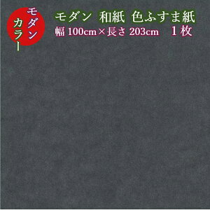 _ ӂ܎ pbg510 sI[lubN 100cm×203cm 1 a m  ubN  m _   ӂܒւ ӂ CN CeA R[fBl[g m