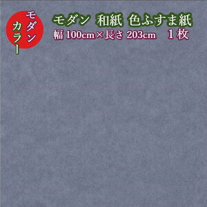 _ ӂ܎ pbg512 v[u[ 100cm×203cm 1 a m  u[  m _   ӂܒւ ӂ CN CeA R[fBl[g mӂ
