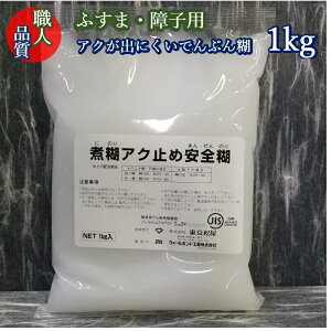 ӂ q łՂ ό AN~ S 1kg  AN oɂ  ̂  ˉ xj n łՂ   ւ q ւ ӂdiy qdiy S \₷ vi 