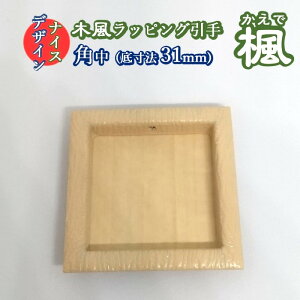 y31mmp ؖڕ SuiŁjv003 [vpmTCYEp31mm z@ _ m  (ӂ )@ ւɁ@lp   @@ؕ ӂ